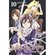 Illustration for article titled iNoragami/i Vol. 10 - Manga Review